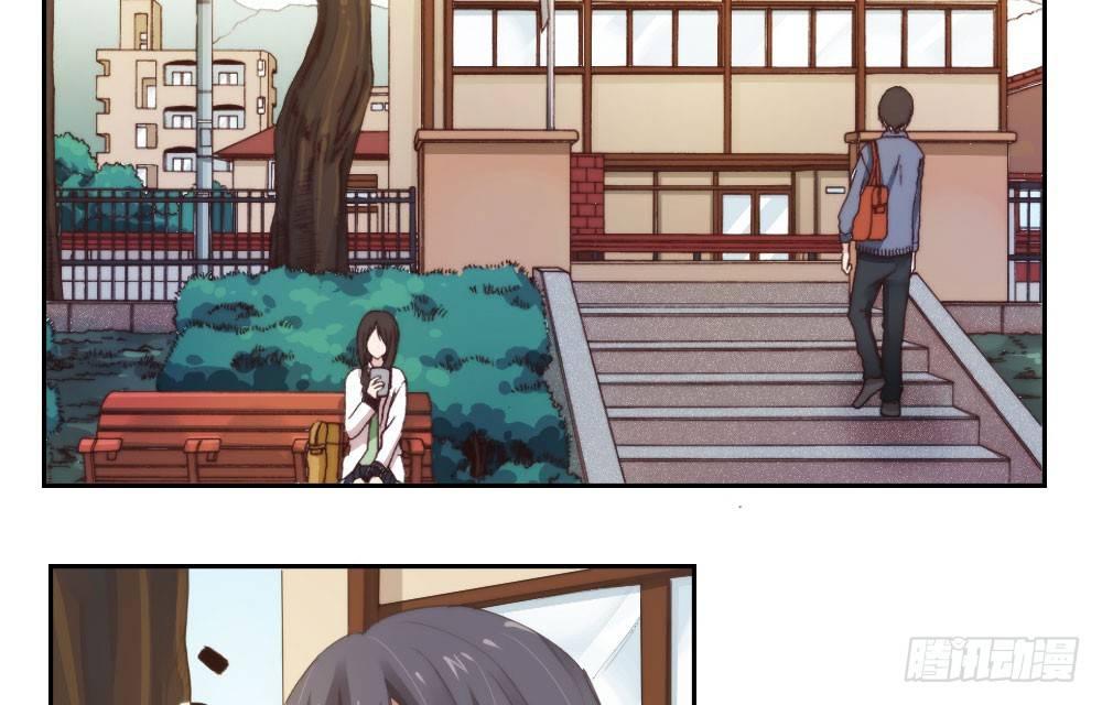 快從我身上下去！ - 第10話-小菜一碟(1/4) - 6