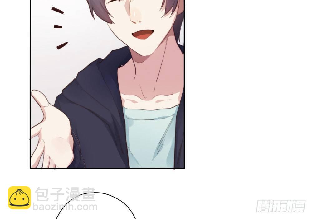 快從我身上下去！ - 第10話-小菜一碟(2/4) - 8