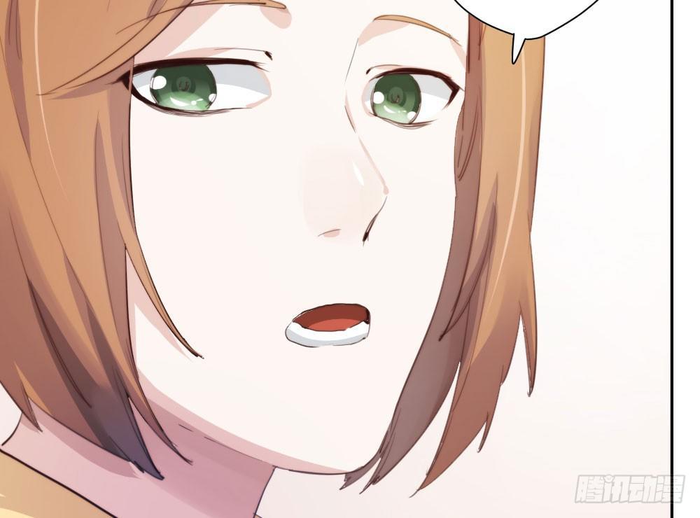 快從我身上下去！ - 第10話-小菜一碟(2/4) - 7