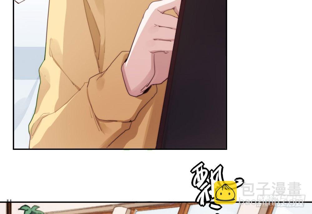 快從我身上下去！ - 第10話-小菜一碟(2/4) - 3