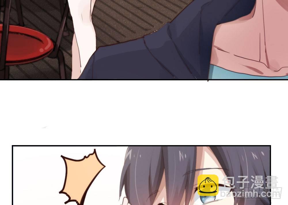 快從我身上下去！ - 第10話-小菜一碟(2/4) - 5