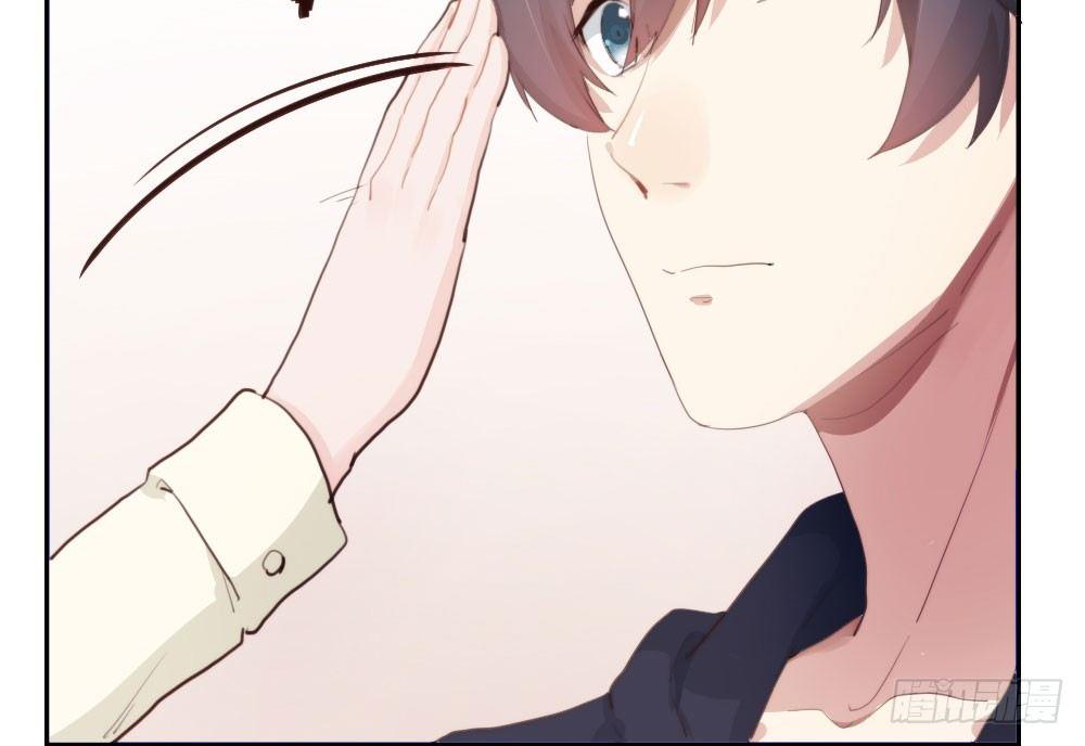 快從我身上下去！ - 第10話-小菜一碟(2/4) - 6