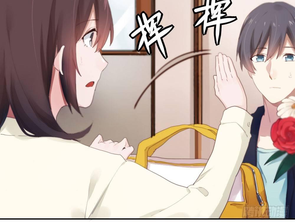 快從我身上下去！ - 第10話-小菜一碟(2/4) - 8