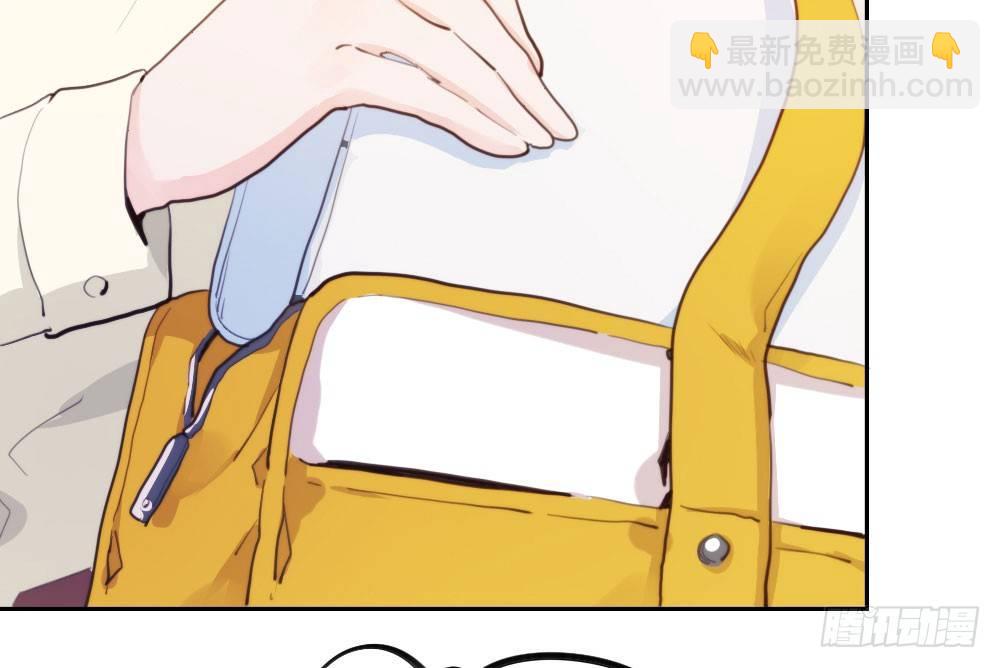 快從我身上下去！ - 第10話-小菜一碟(2/4) - 3