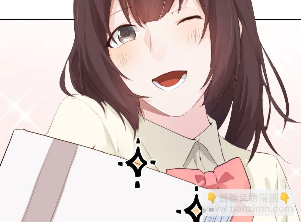 快從我身上下去！ - 第10話-小菜一碟(2/4) - 5