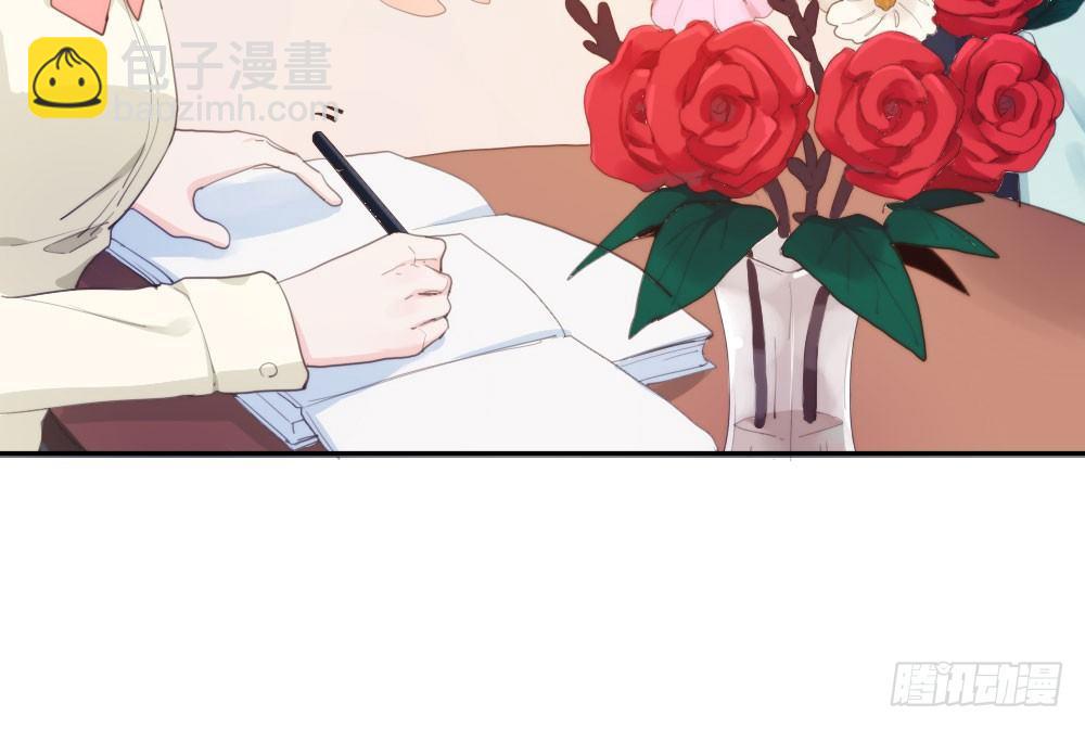 快從我身上下去！ - 第10話-小菜一碟(2/4) - 3