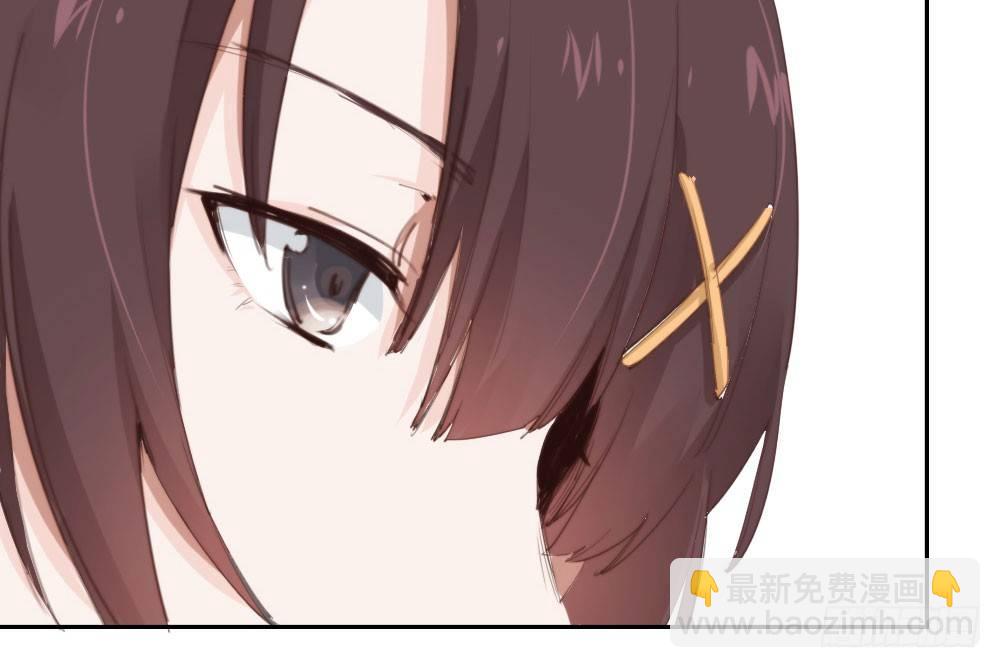 快從我身上下去！ - 第10話-小菜一碟(2/4) - 6