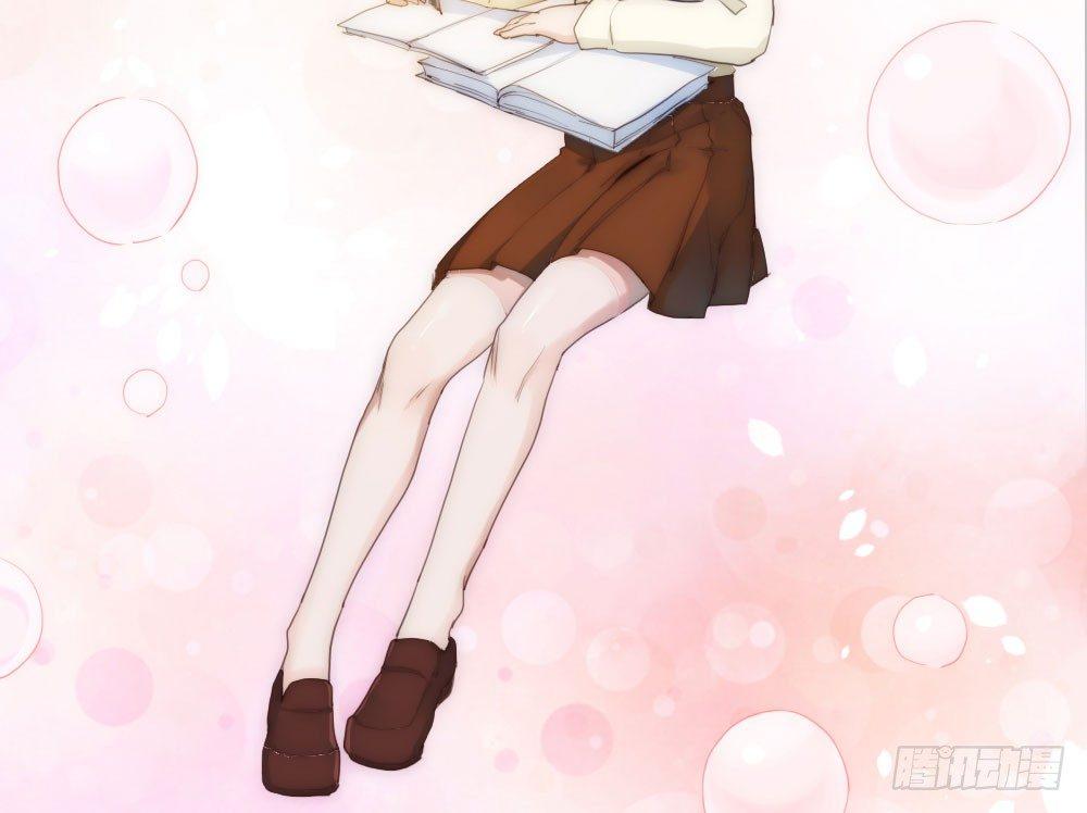 快從我身上下去！ - 第10話-小菜一碟(2/4) - 1