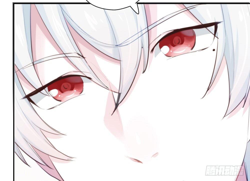 快從我身上下去！ - 第10話-小菜一碟(2/4) - 3