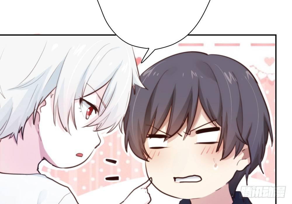 快從我身上下去！ - 第10話-小菜一碟(2/4) - 5