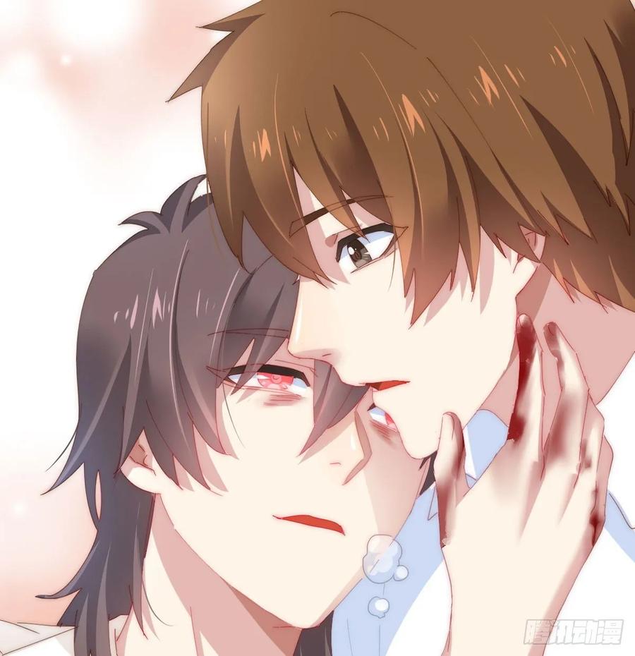 快從我身上下去！ - 第85話-勝負得失(2/2) - 2