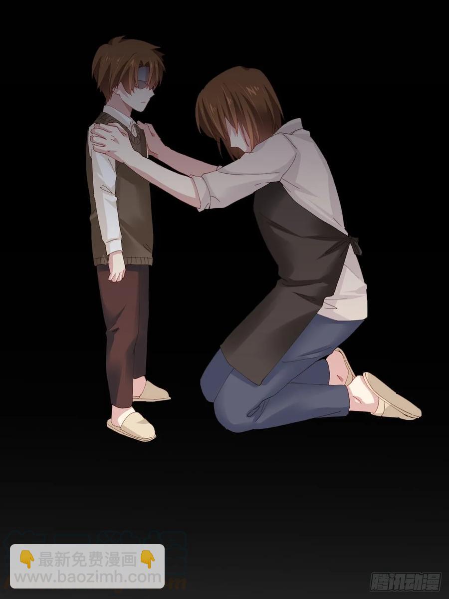 快從我身上下去！ - 第89話-逆行(2/2) - 3