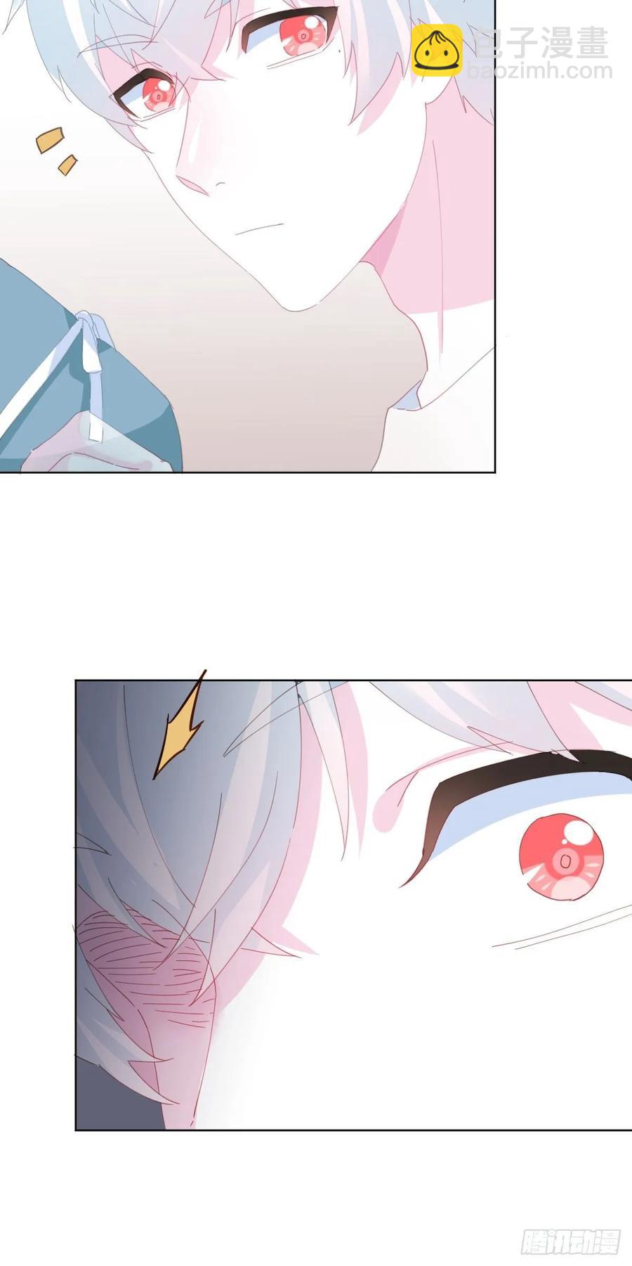 快從我身上下去！ - 第91話-清醒的代價(1/2) - 3