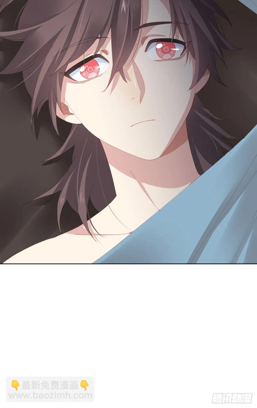 快從我身上下去！ - 第91話-清醒的代價(1/2) - 3