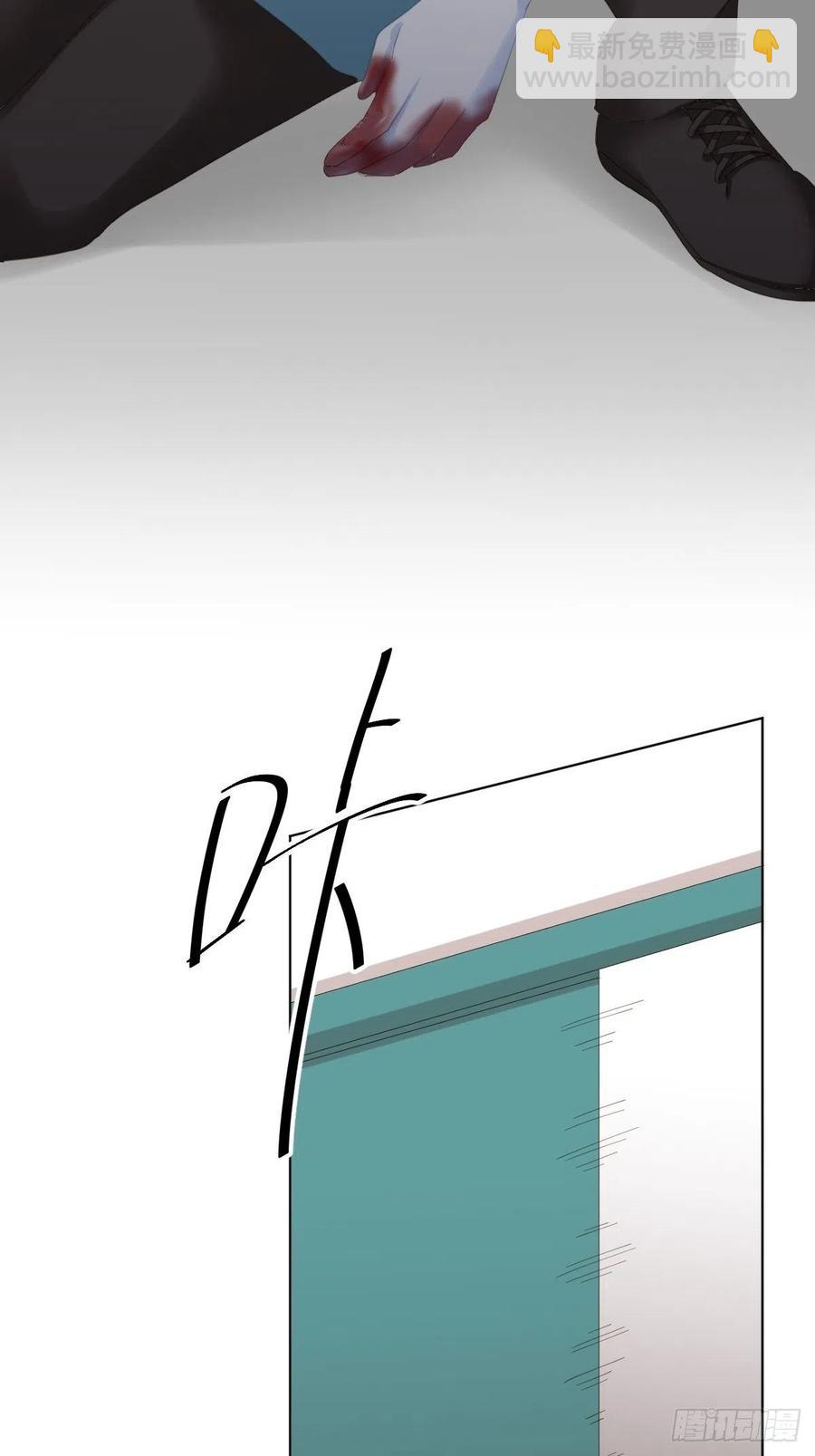 快從我身上下去！ - 第95話-另一臺手術(2/2) - 3