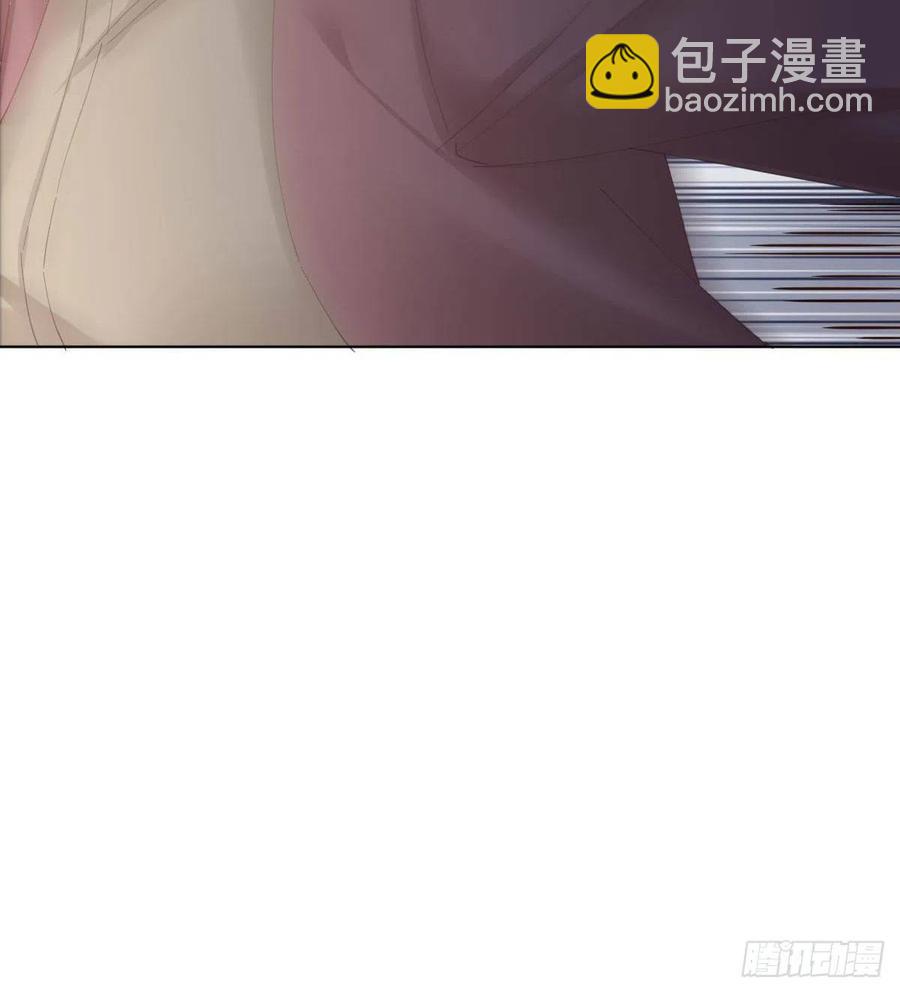 快從我身上下去！ - 第99話：終將逝去(1/2) - 4