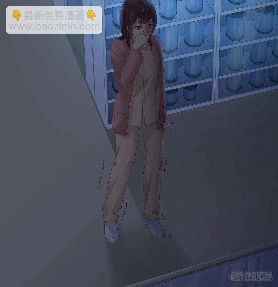 快從我身上下去！ - 第99話：終將逝去(1/2) - 3