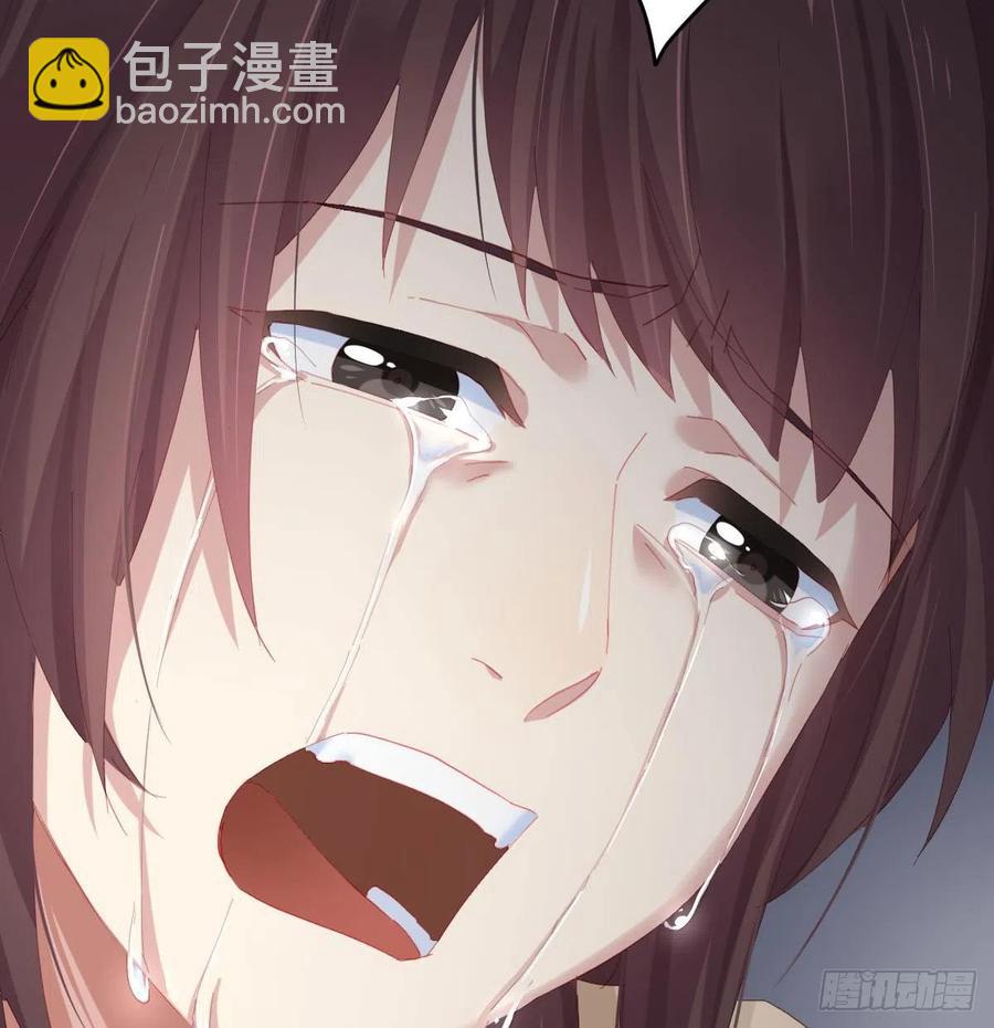 快從我身上下去！ - 第99話：終將逝去(1/2) - 3