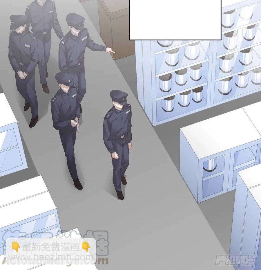 快從我身上下去！ - 第99話：終將逝去(1/2) - 5