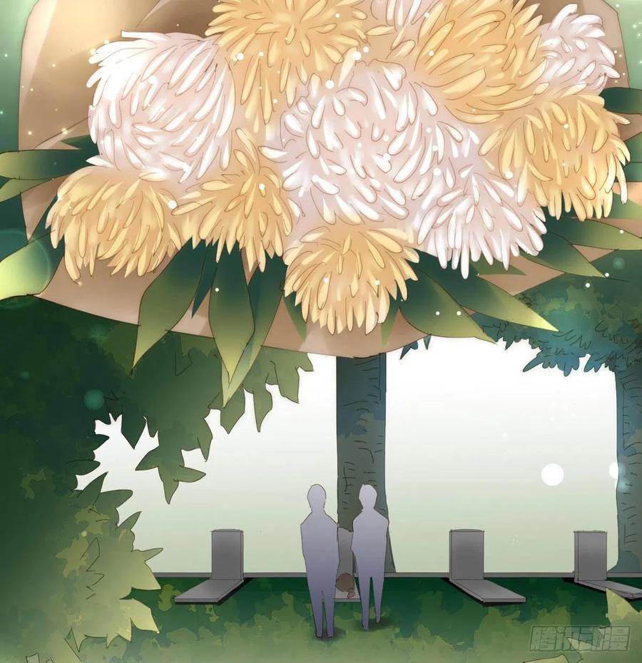 快從我身上下去！ - 第99話：終將逝去(2/2) - 3
