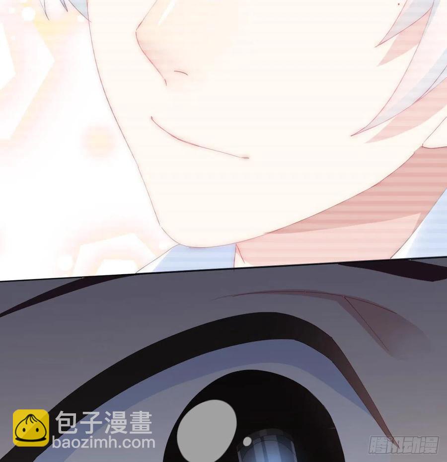 快從我身上下去！ - 第99話：終將逝去(1/2) - 8