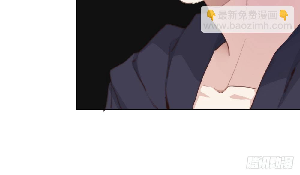 快從我身上下去！ - 第12話：心與術(3/3) - 4