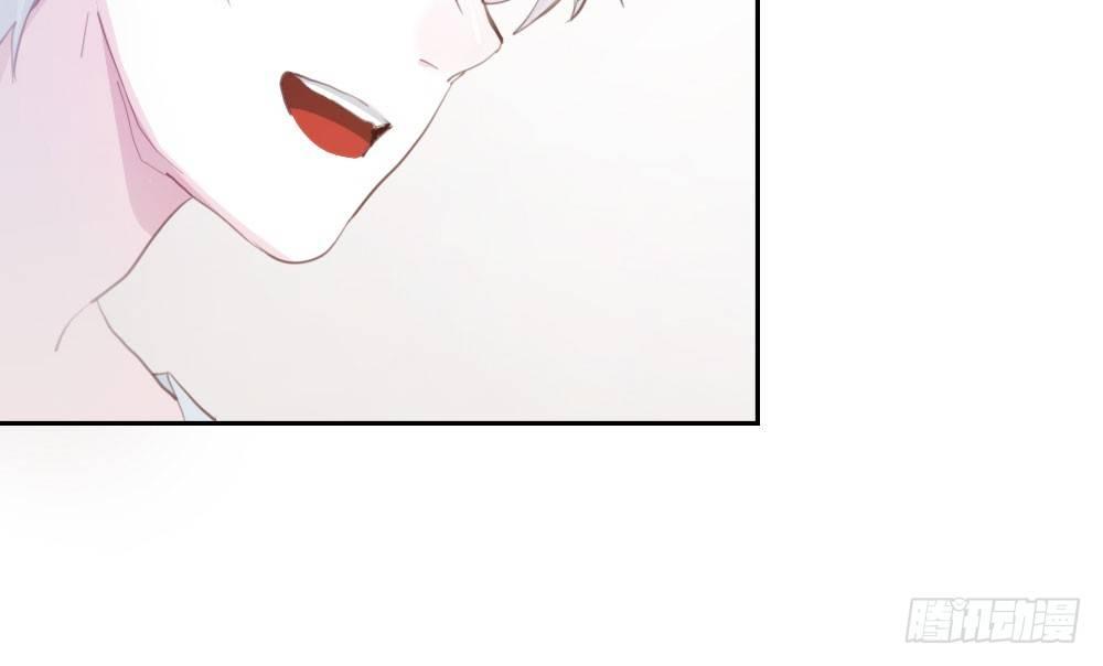 快從我身上下去！ - 第12話：心與術(3/3) - 6