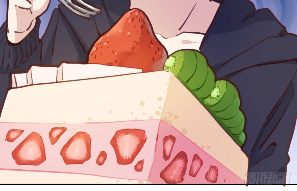 快從我身上下去！ - 第12話：心與術(3/3) - 2