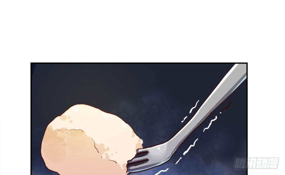 快從我身上下去！ - 第12話：心與術(3/3) - 3