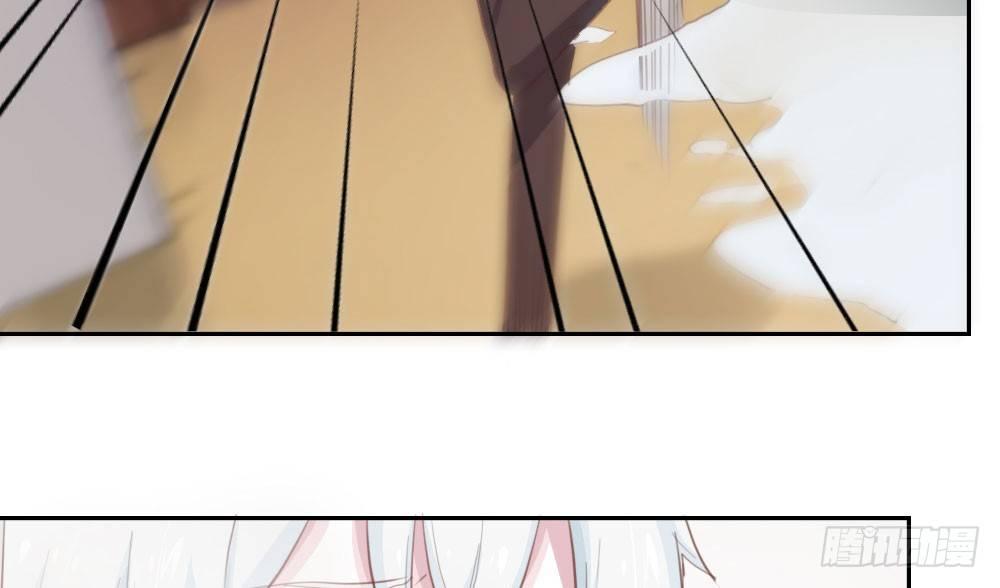 快從我身上下去！ - 第12話：心與術(3/3) - 4