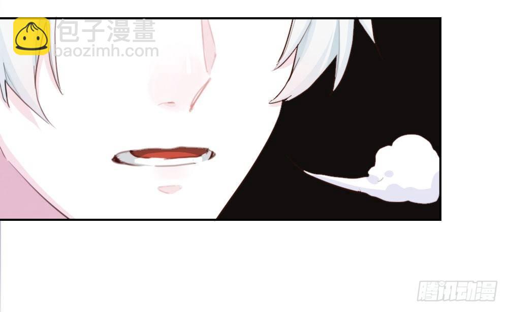 快從我身上下去！ - 第12話：心與術(3/3) - 6