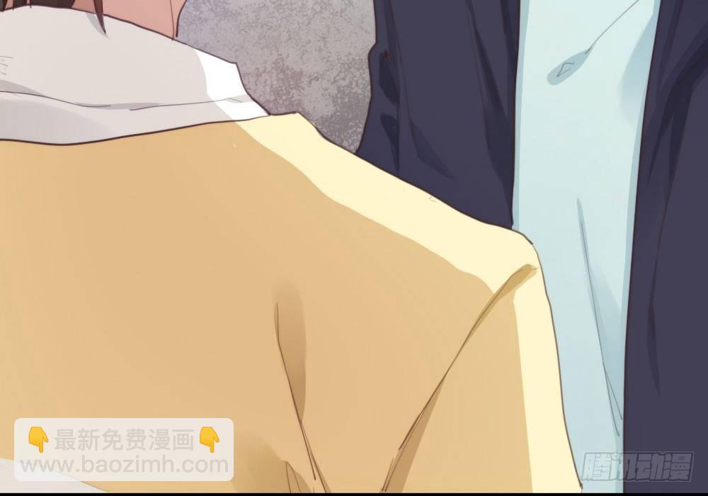 快從我身上下去！ - 第12話：心與術(1/3) - 7