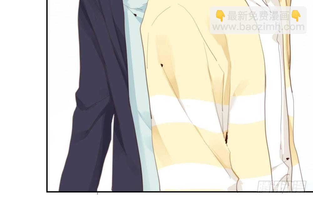 快從我身上下去！ - 第12話：心與術(1/3) - 2