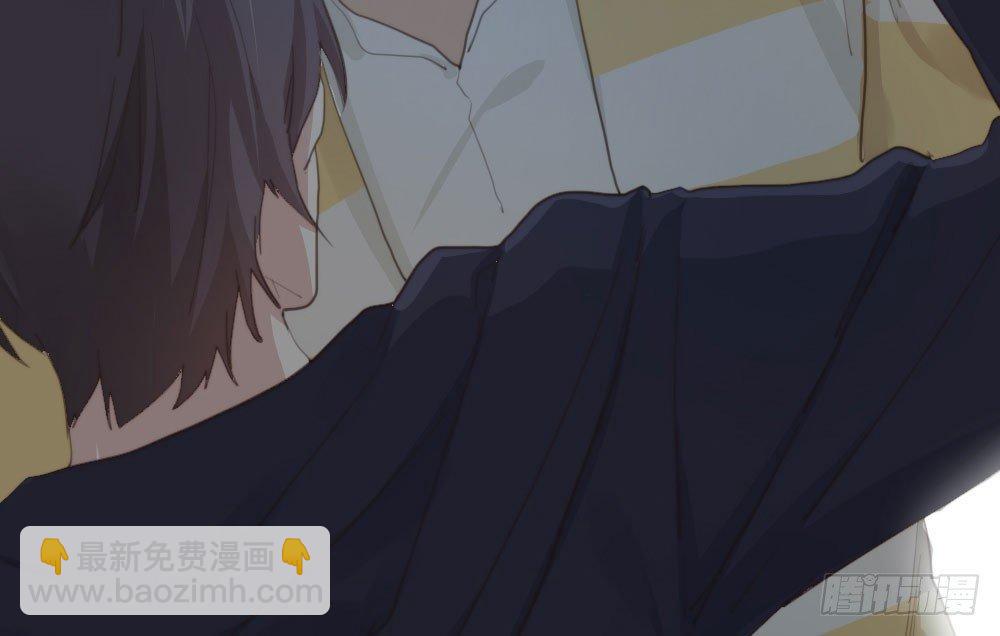 快從我身上下去！ - 第12話：心與術(1/3) - 2