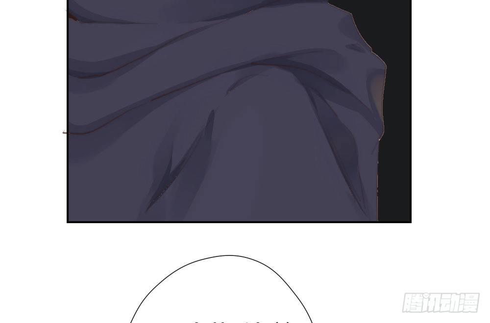 快從我身上下去！ - 第12話：心與術(2/3) - 4