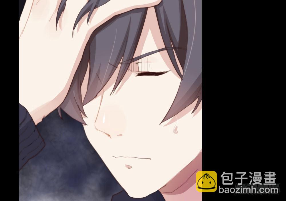 快從我身上下去！ - 第12話：心與術(2/3) - 3