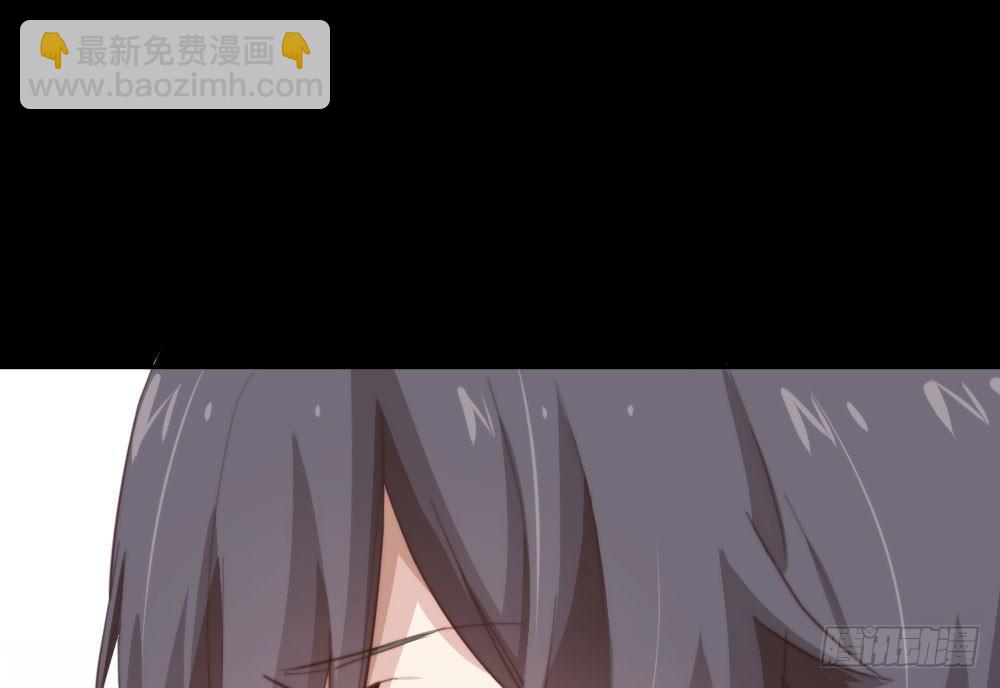 快從我身上下去！ - 第12話：心與術(2/3) - 8