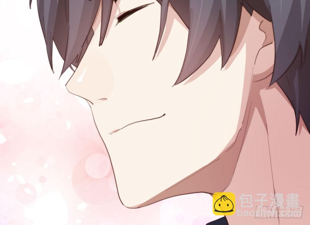 快從我身上下去！ - 第12話：心與術(2/3) - 1