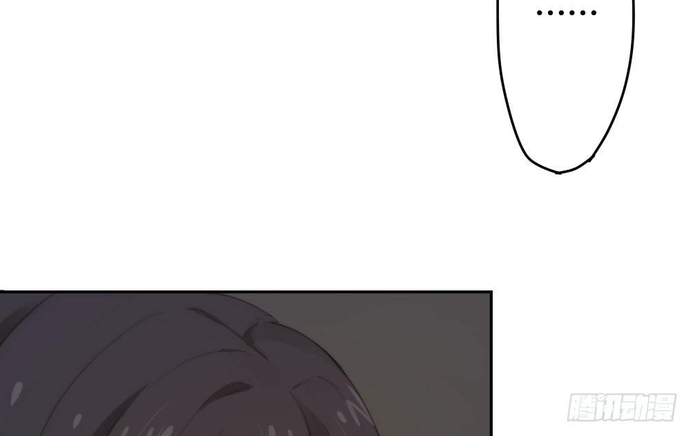 快從我身上下去！ - 第14話-沉重的感情(2/2) - 3