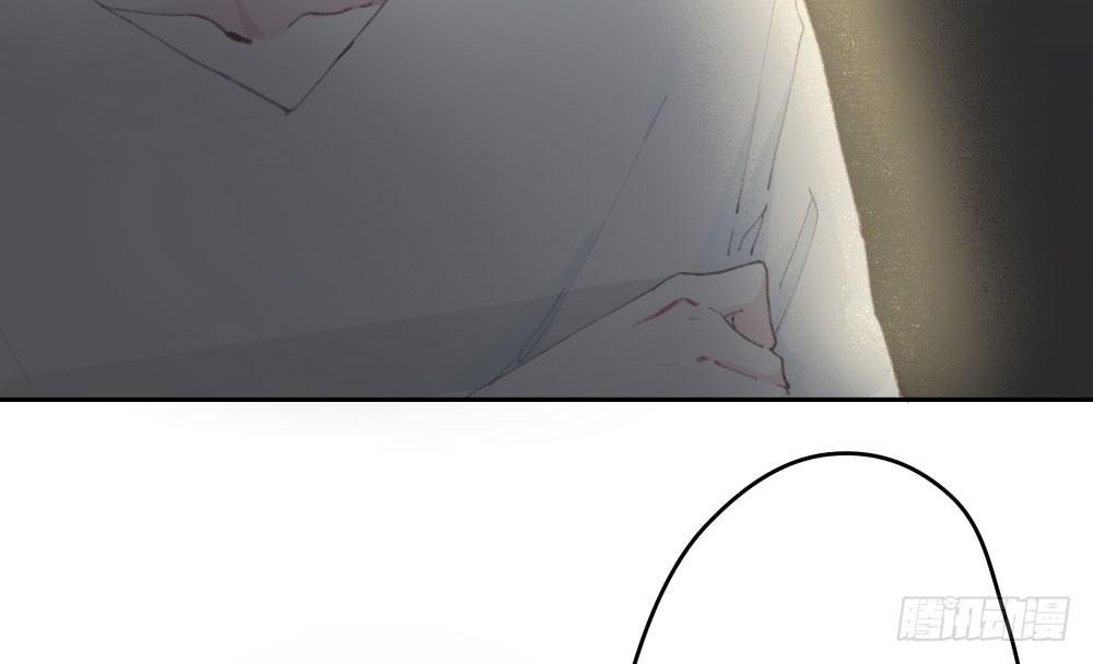 快從我身上下去！ - 第14話-沉重的感情(2/2) - 6