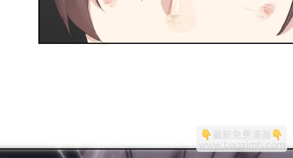 快從我身上下去！ - 第14話-沉重的感情(1/2) - 8