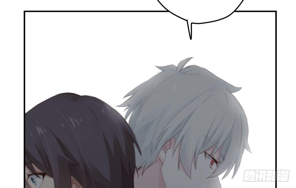 快從我身上下去！ - 第14話-沉重的感情(2/2) - 3