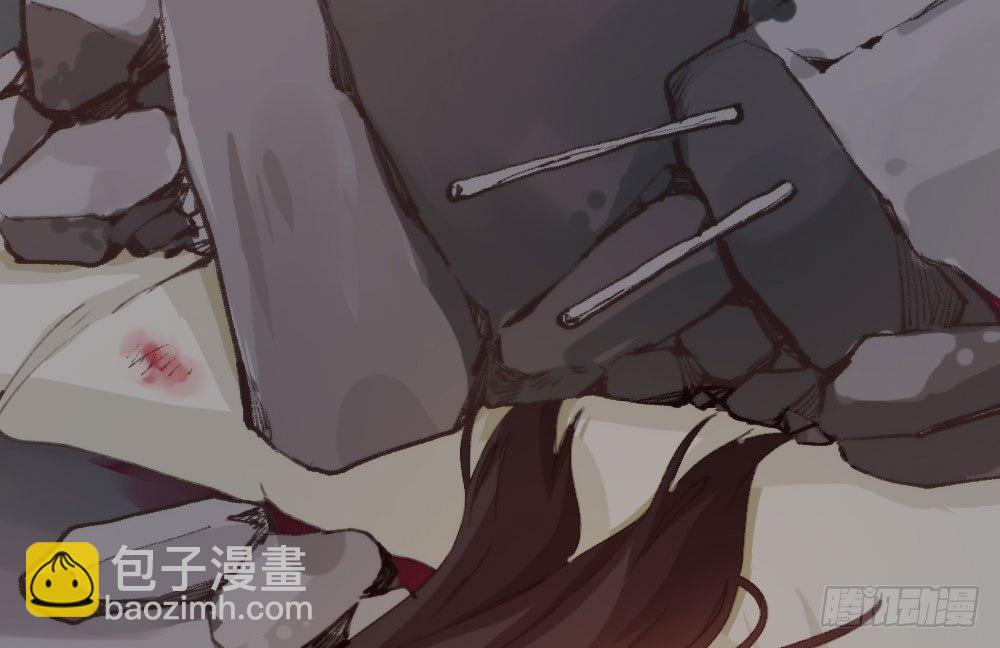 快從我身上下去！ - 第16話-不可描述(1/3) - 2