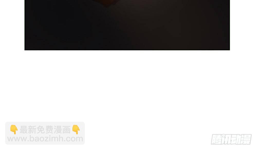 快從我身上下去！ - 第16話-不可描述(3/3) - 7