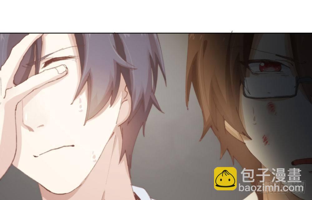 快從我身上下去！ - 第16話-不可描述(3/3) - 1