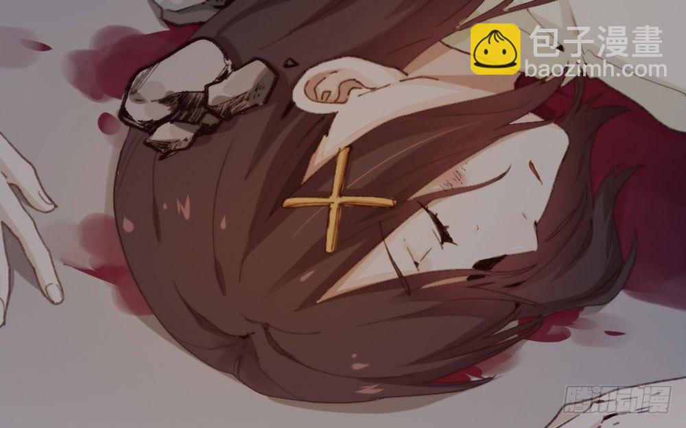 快從我身上下去！ - 第16話-不可描述(1/3) - 3