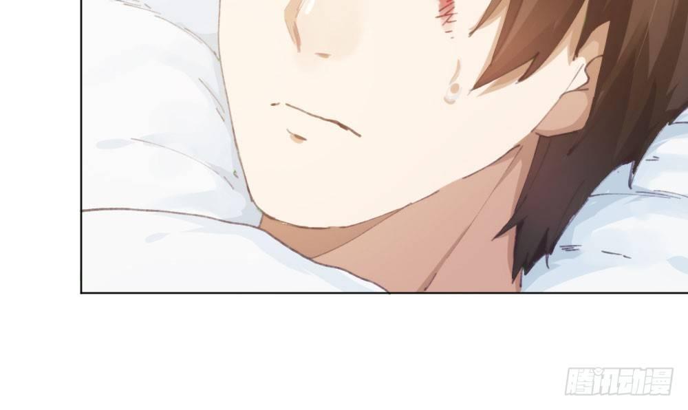 快從我身上下去！ - 第16話-不可描述(3/3) - 5