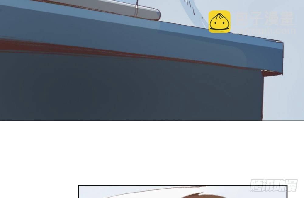 快從我身上下去！ - 第16話-不可描述(3/3) - 4