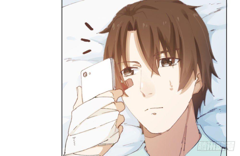 快從我身上下去！ - 第16話-不可描述(3/3) - 5