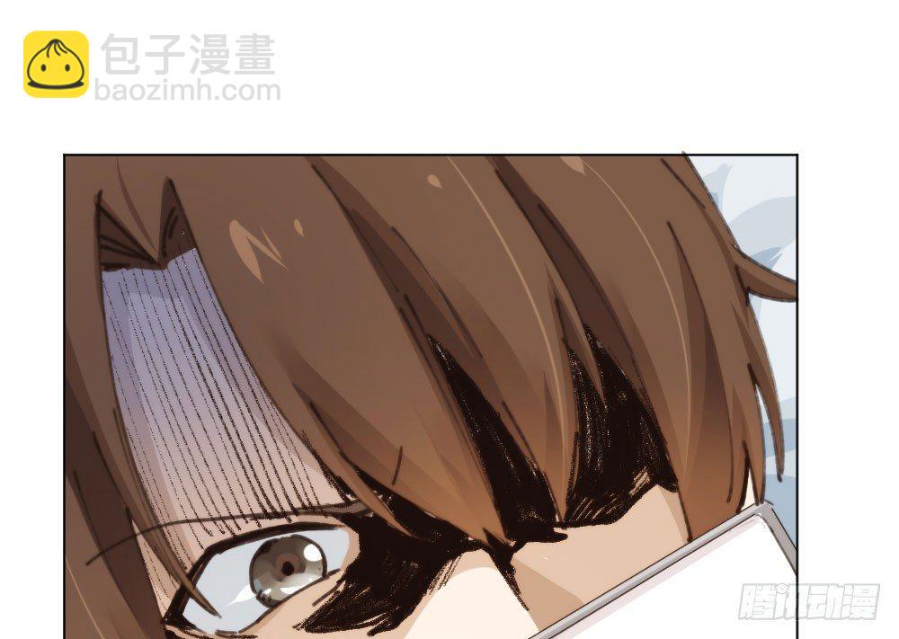 快從我身上下去！ - 第16話-不可描述(3/3) - 4